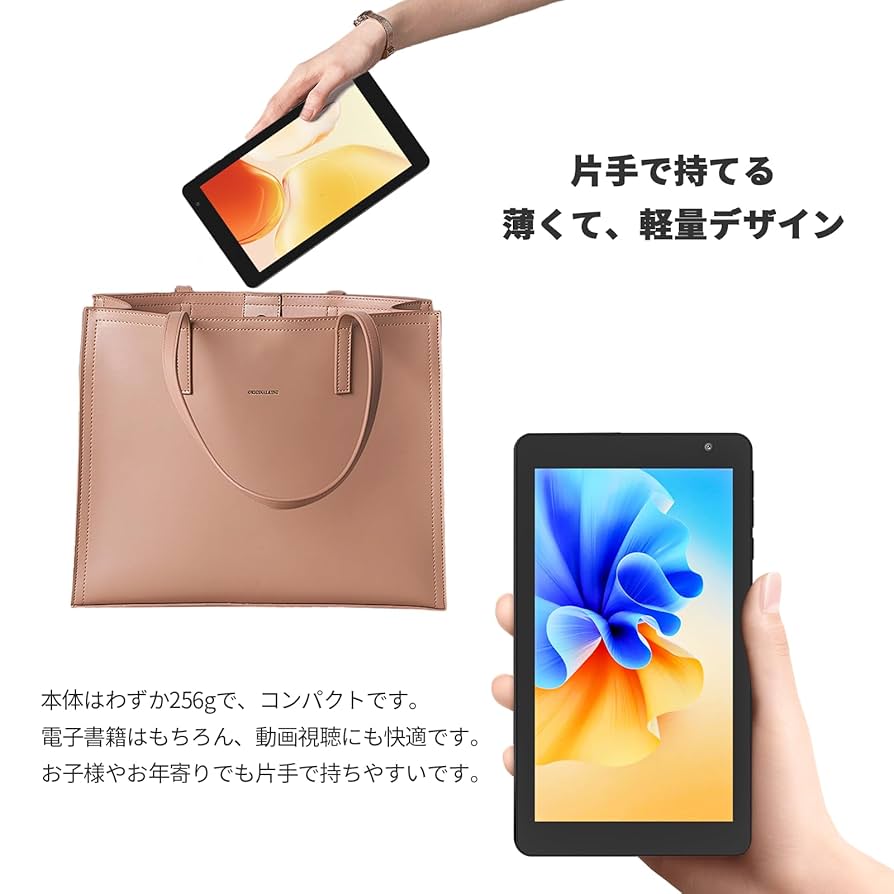 ✨大特価✨タブレット 7インチ Android14 wi-fiモデル 動画視聴 Amazon.co.jp: PRITOM プリトム タブレット 7インチ Android14